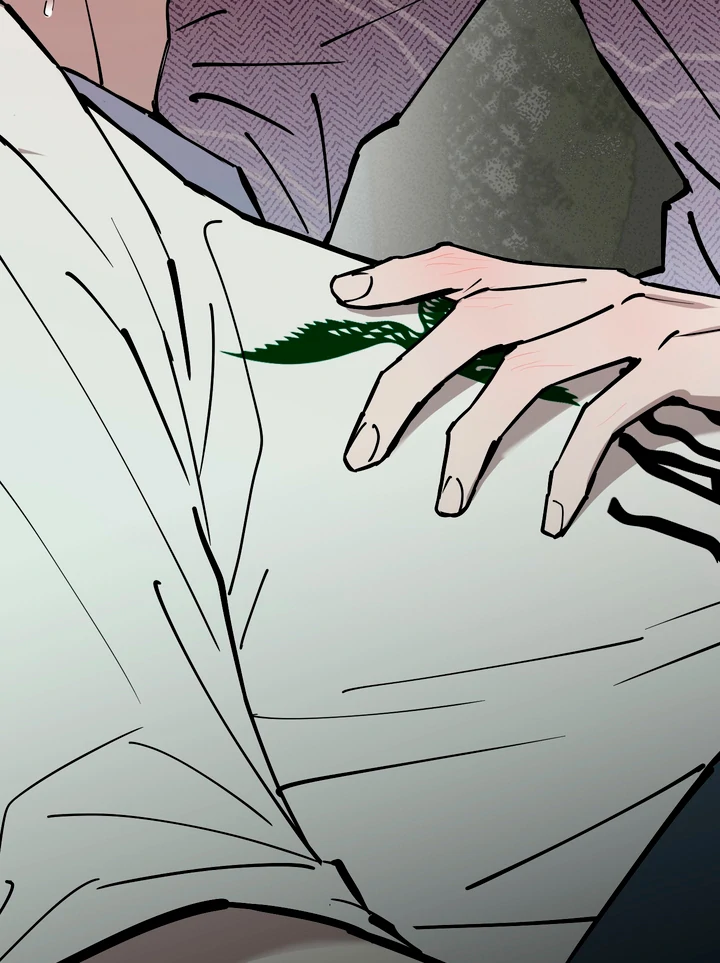 In My Bad Chapter 17 page 111 - 