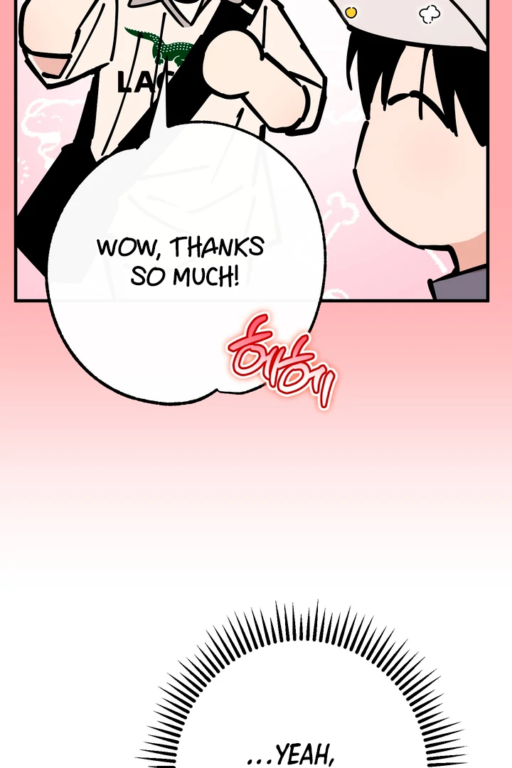 In My Bad Chapter 17 page 13 - 