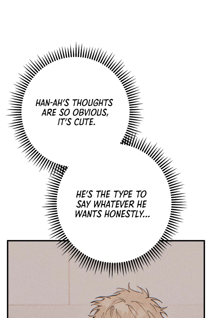 In My Bad Chapter 17 page 15 - 
