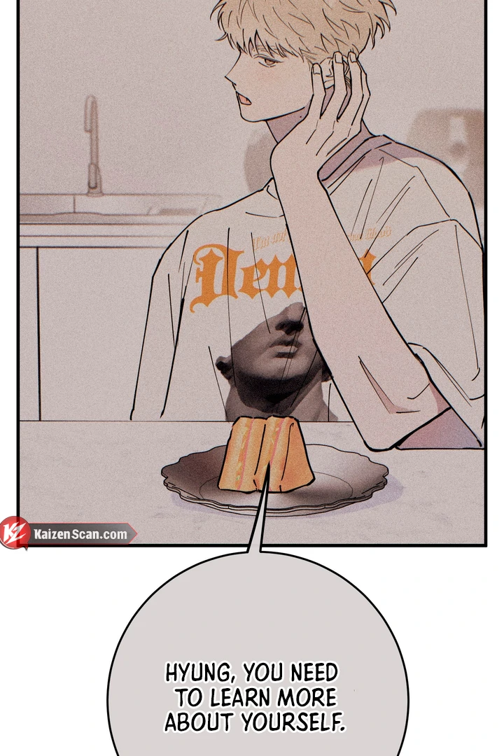 In My Bad Chapter 17 page 16 - 