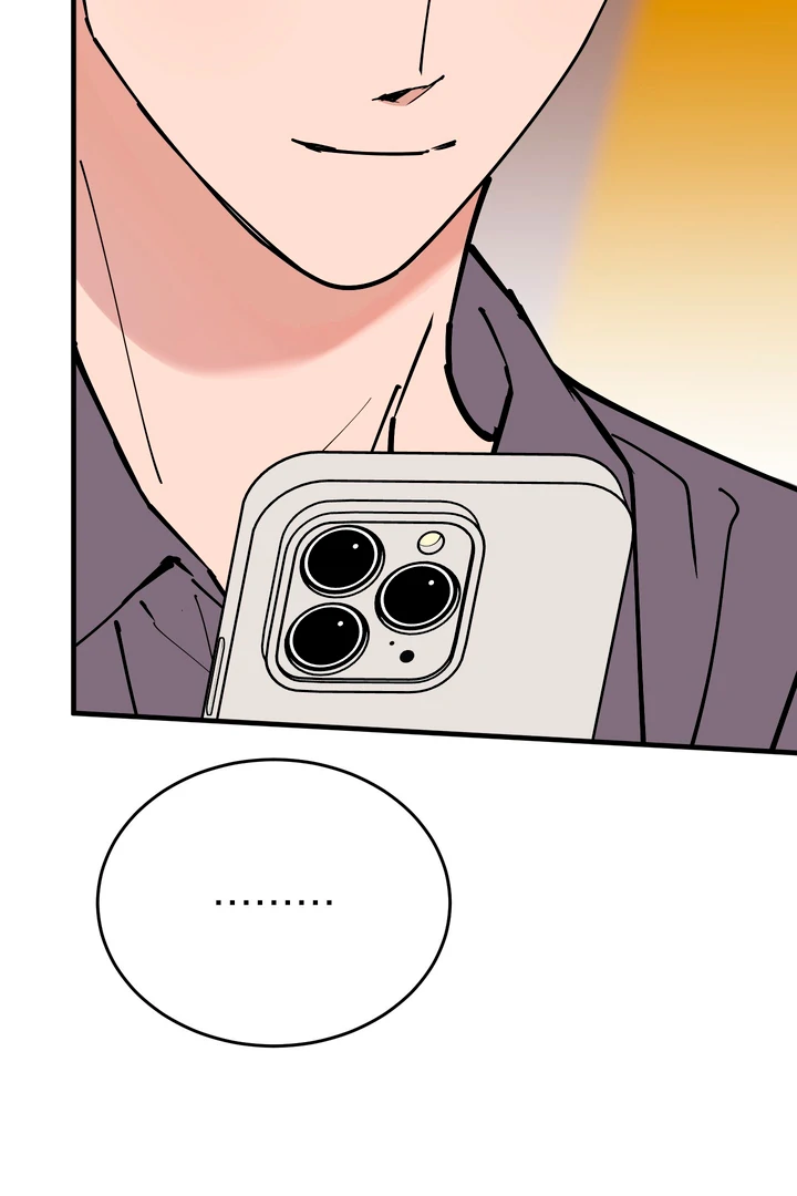 In My Bad Chapter 17 page 18 - 