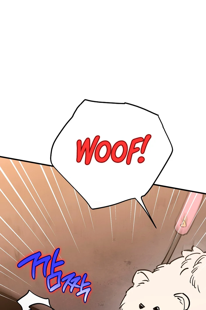 In My Bad Chapter 17 page 19 - 
