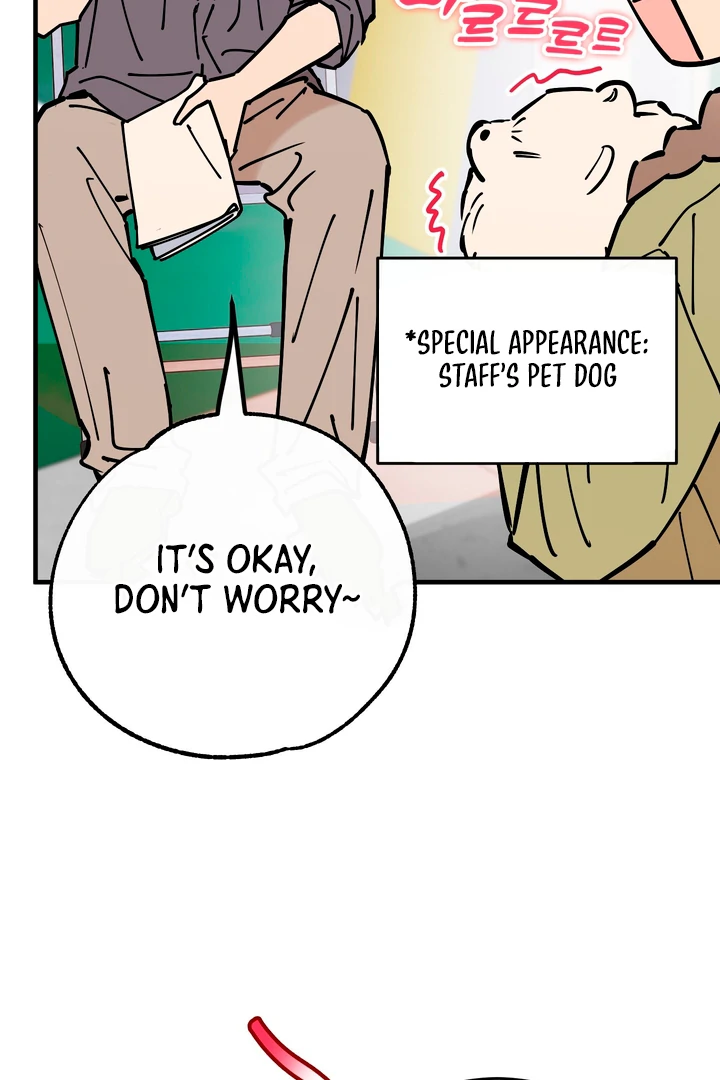 In My Bad Chapter 17 page 23 - 