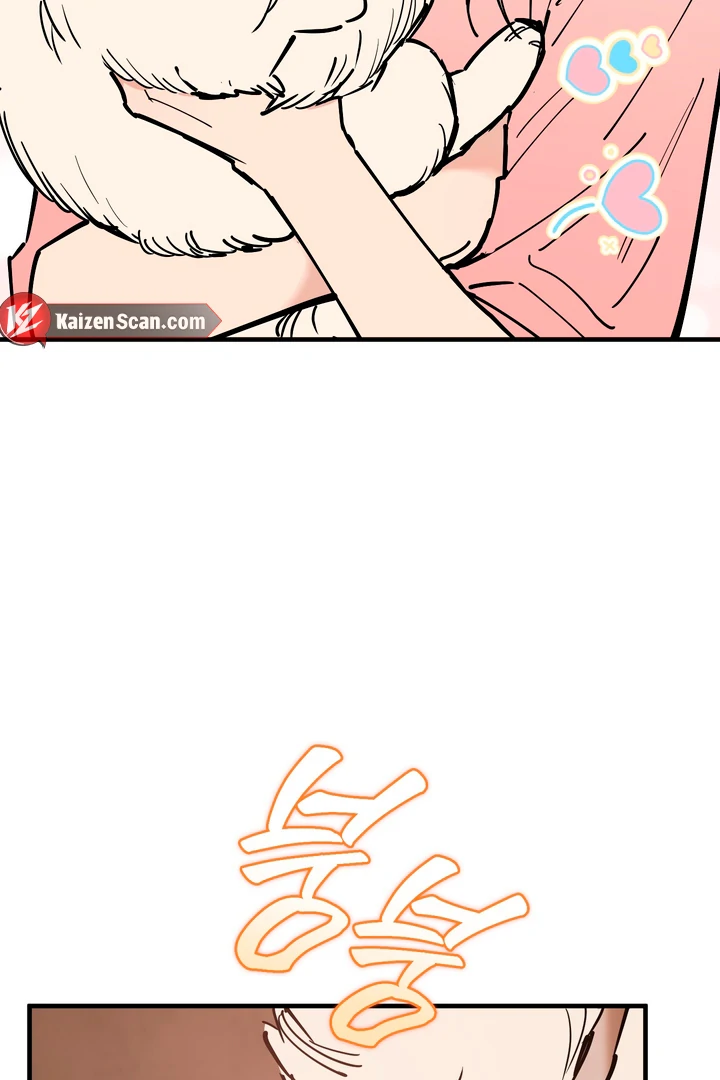 In My Bad Chapter 17 page 28 - 