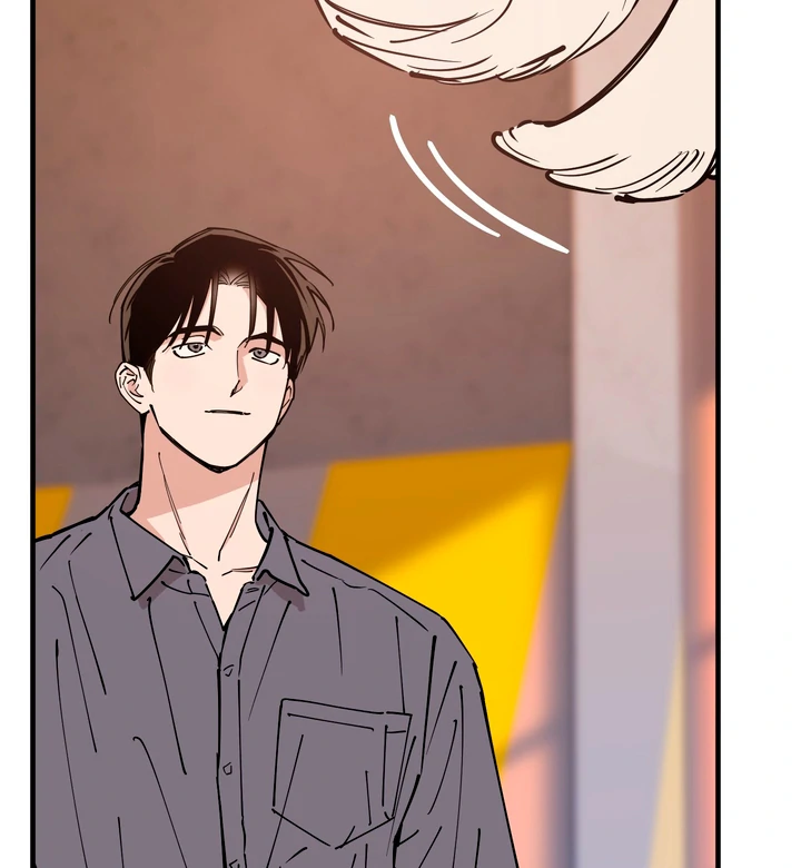 In My Bad Chapter 17 page 29 - 