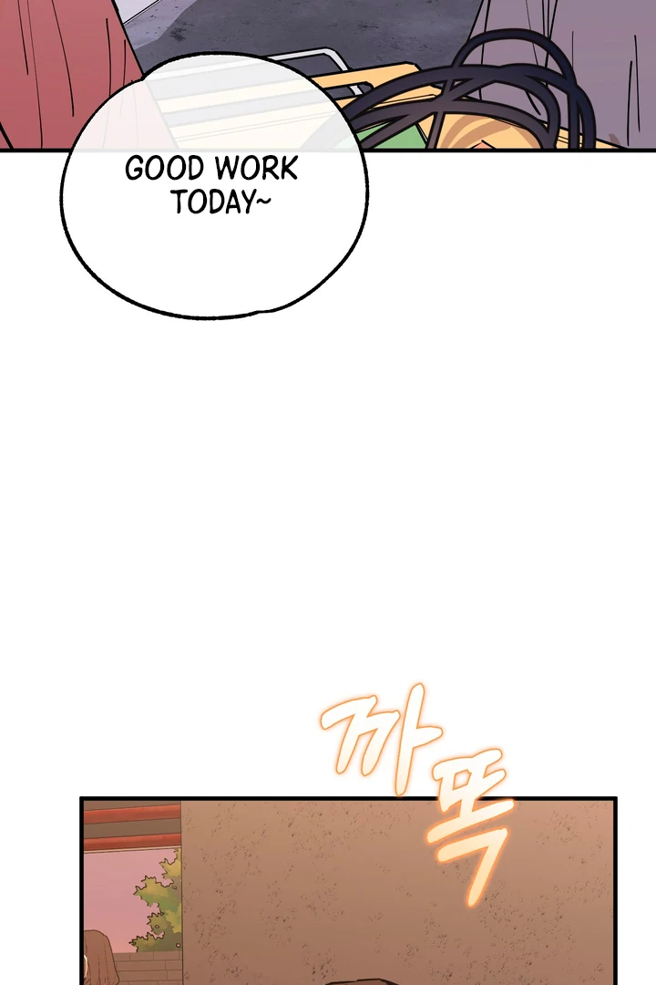 In My Bad Chapter 17 page 5 - 