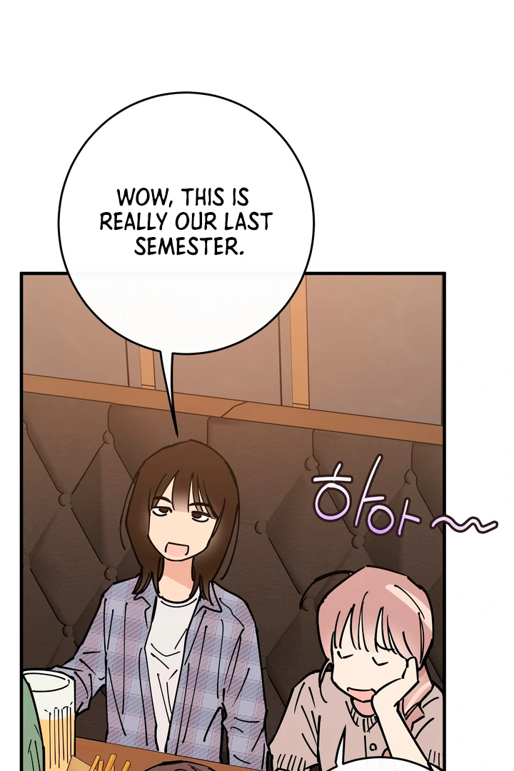 In My Bad Chapter 17 page 42 - 
