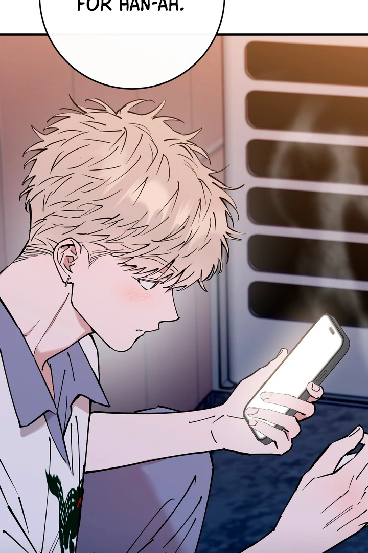 In My Bad Chapter 17 page 46 - 