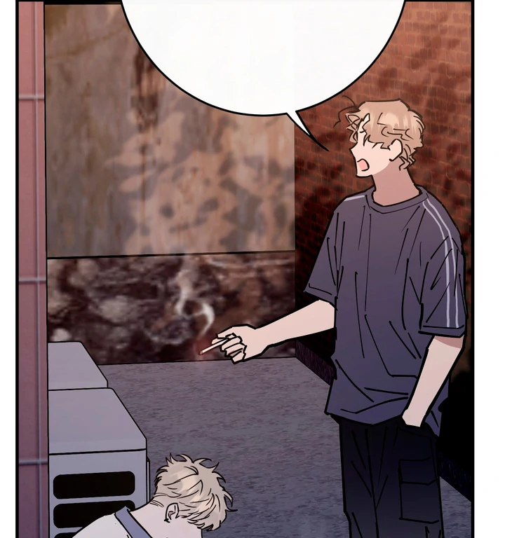 In My Bad Chapter 17 page 48 - 