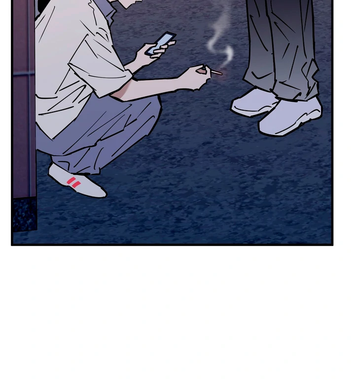In My Bad Chapter 17 page 49 - 