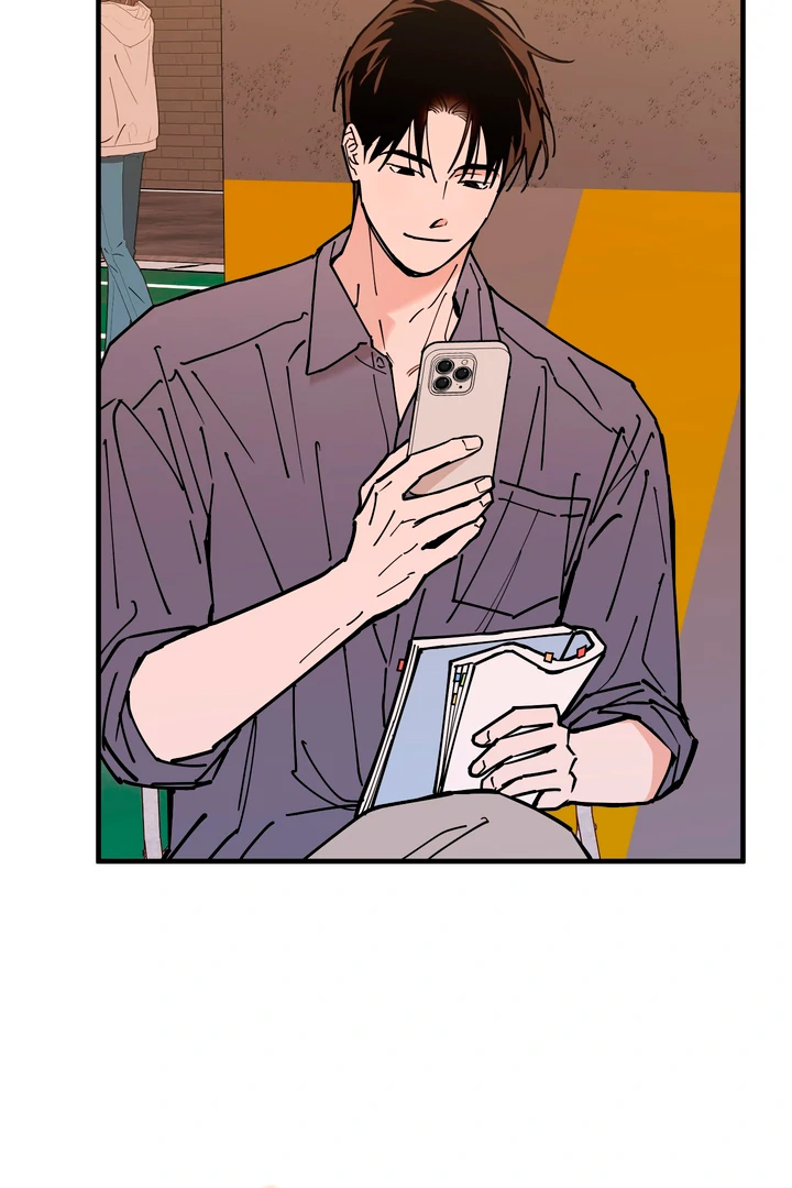 In My Bad Chapter 17 page 6 - 