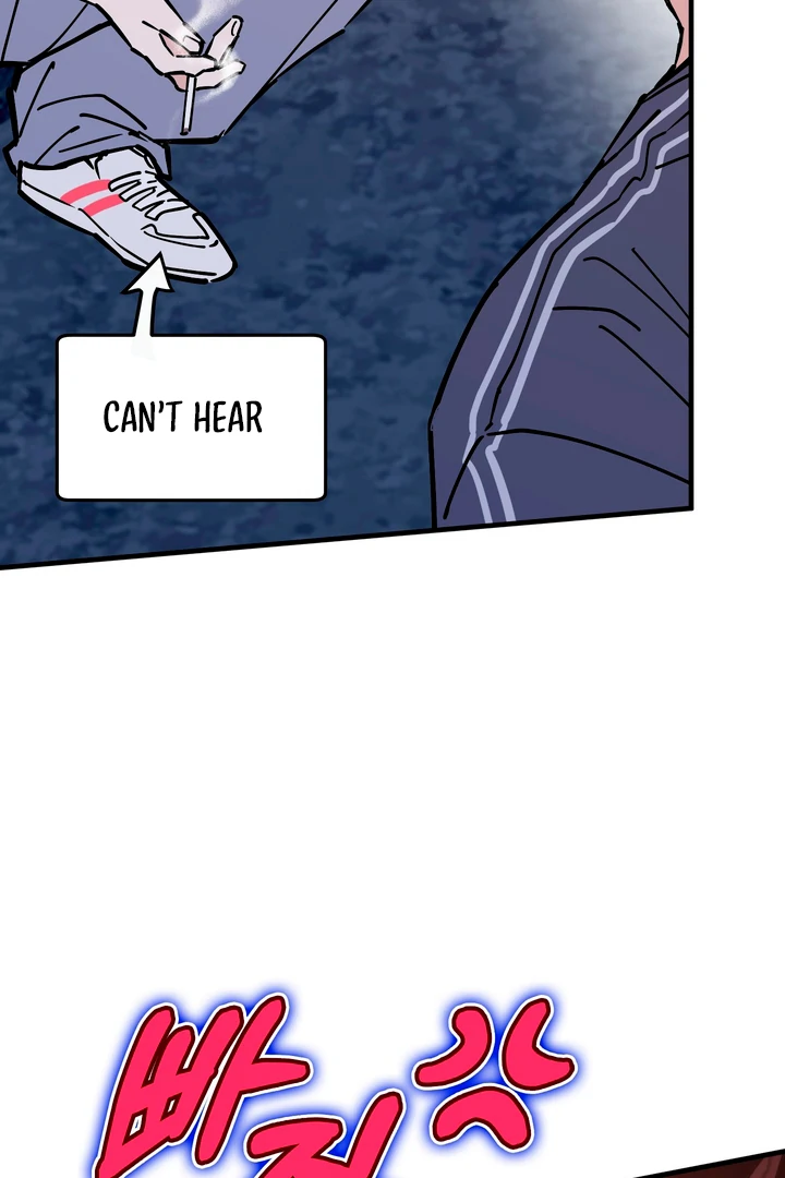 In My Bad Chapter 17 page 55 - 
