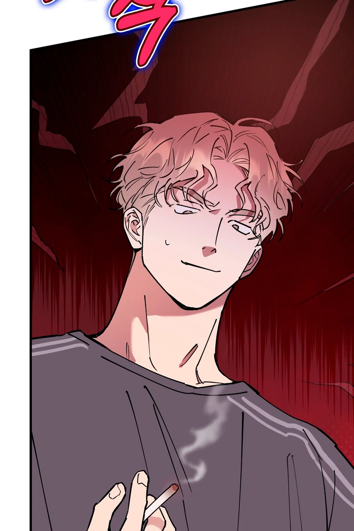 In My Bad Chapter 17 page 56 - 