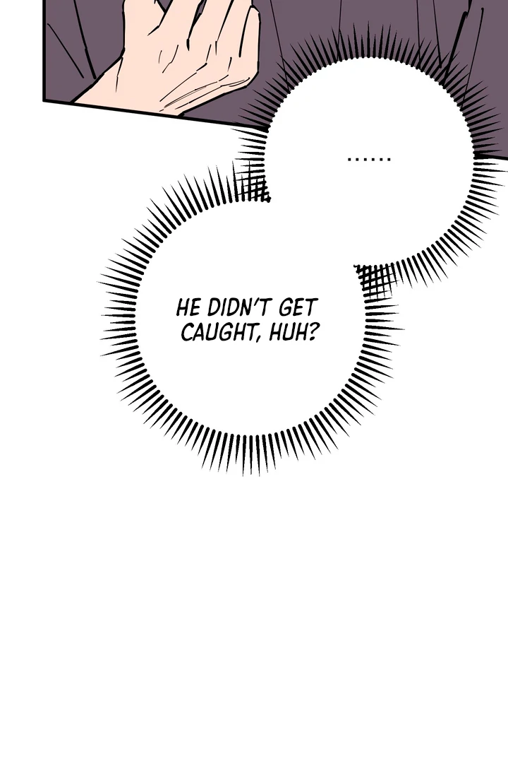 In My Bad Chapter 17 page 57 - 