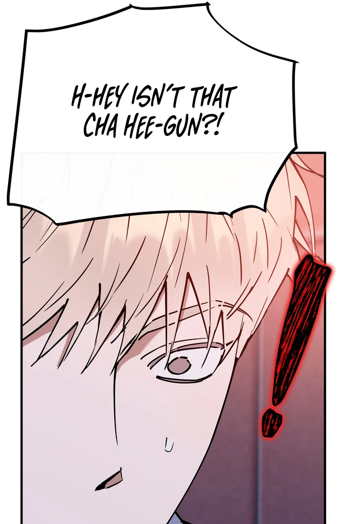 In My Bad Chapter 17 page 58 - 