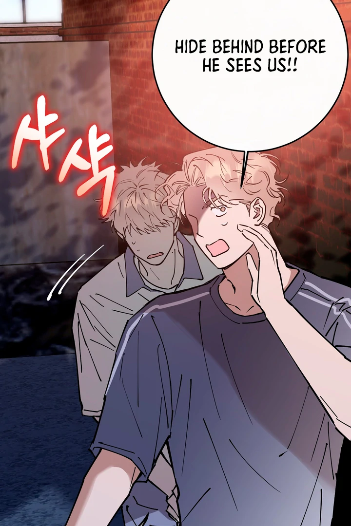 In My Bad Chapter 17 page 60 - 