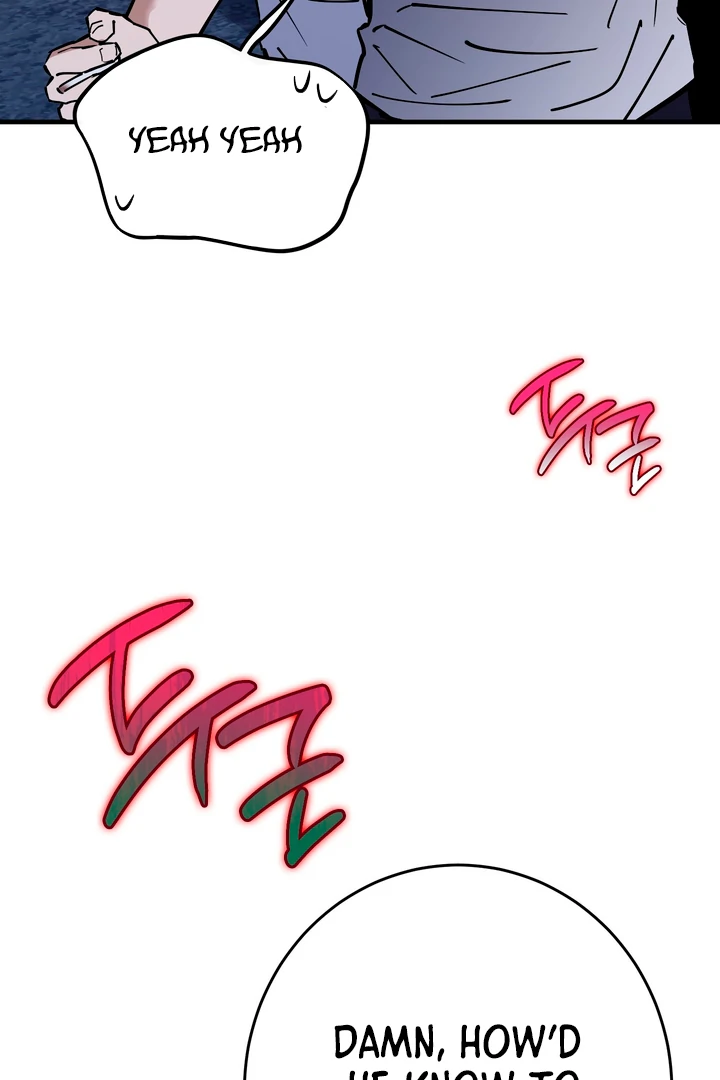 In My Bad Chapter 17 page 61 - 
