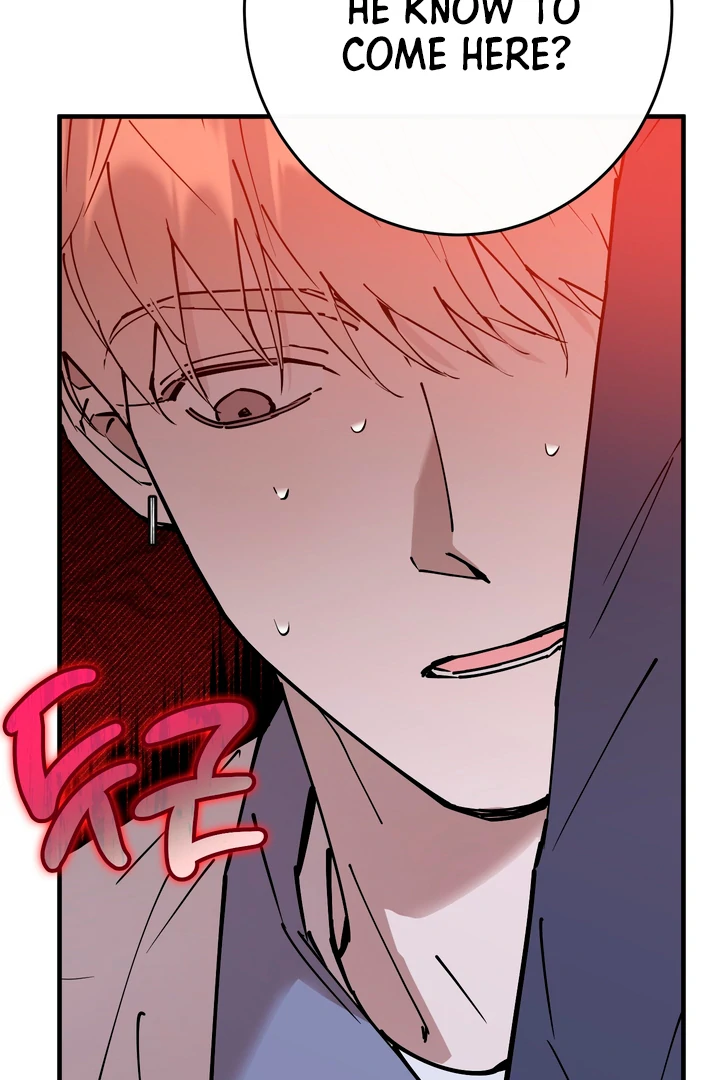 In My Bad Chapter 17 page 62 - 