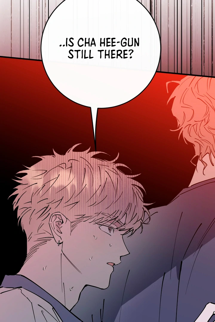 In My Bad Chapter 17 page 64 - 