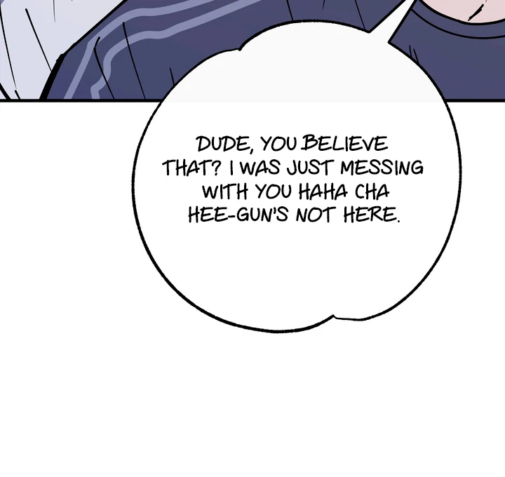 In My Bad Chapter 17 page 67 - 