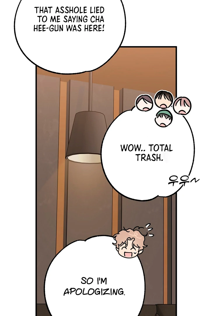 In My Bad Chapter 17 page 72 - 