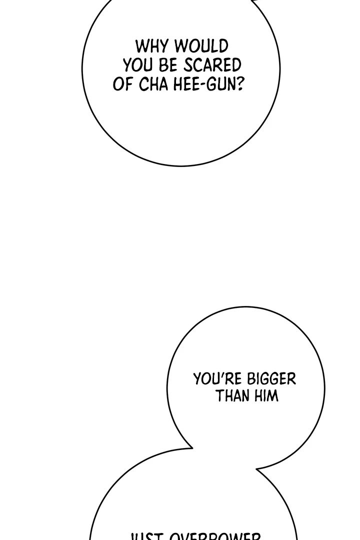 In My Bad Chapter 17 page 75 - 