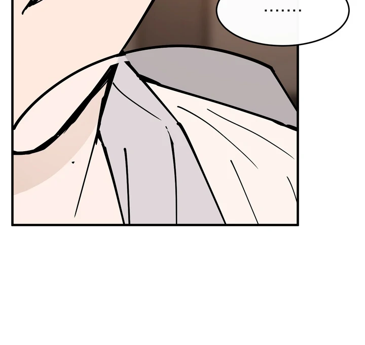 In My Bad Chapter 17 page 77 - 