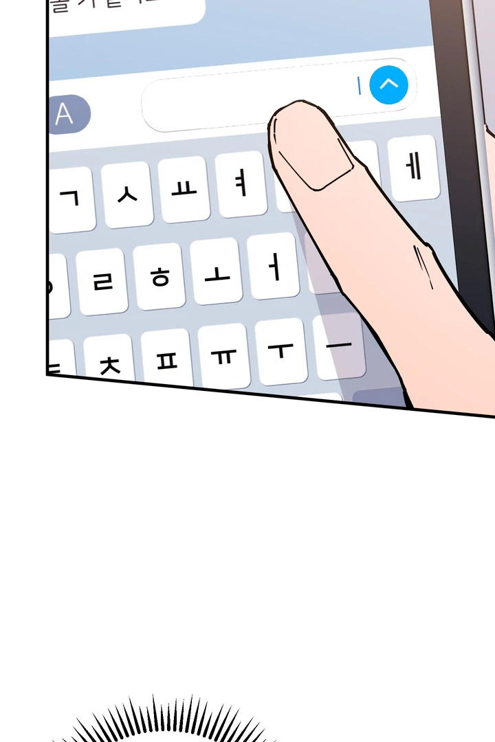 In My Bad Chapter 17 page 9 - 
