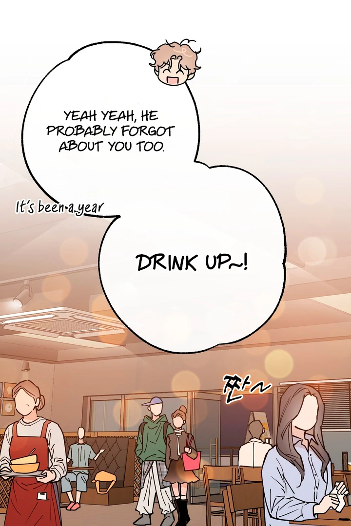 In My Bad Chapter 17 page 83 - 