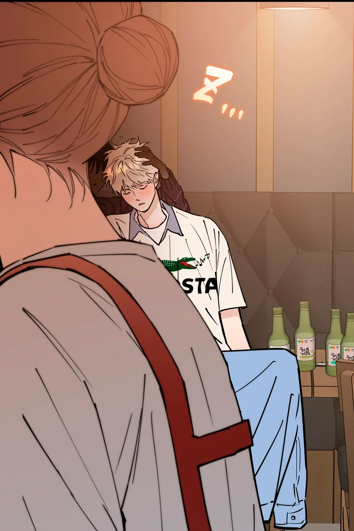 In My Bad Chapter 17 page 87 - 