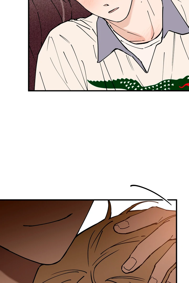 In My Bad Chapter 17 page 89 - 