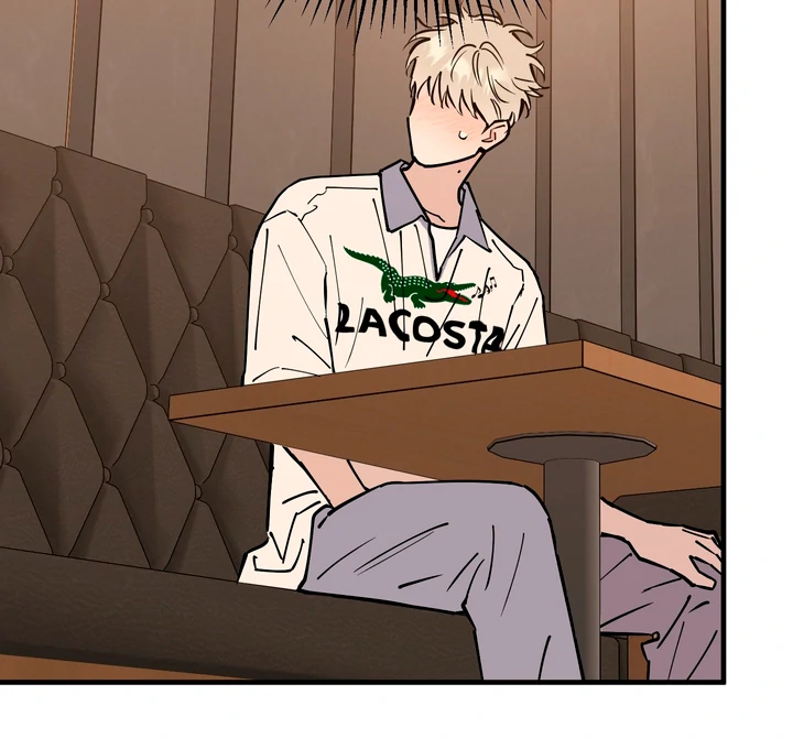 In My Bad Chapter 17 page 96 - 