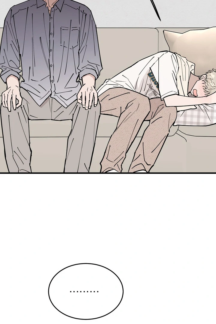 In My Bad Chapter 18 page 101 - 