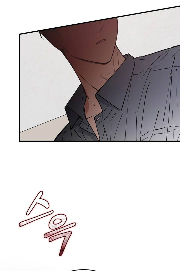 In My Bad Chapter 18 page 102 - 