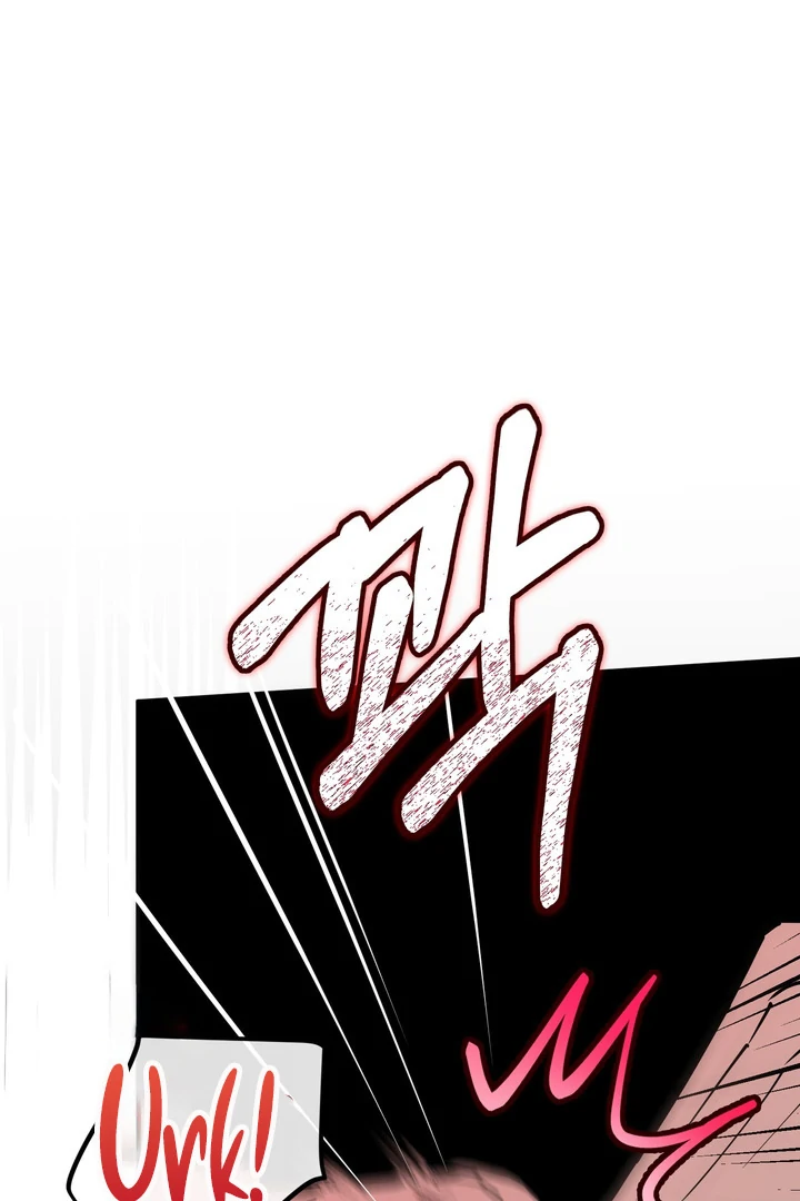 In My Bad Chapter 18 page 105 - 