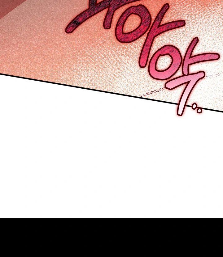 In My Bad Chapter 18 page 109 - 