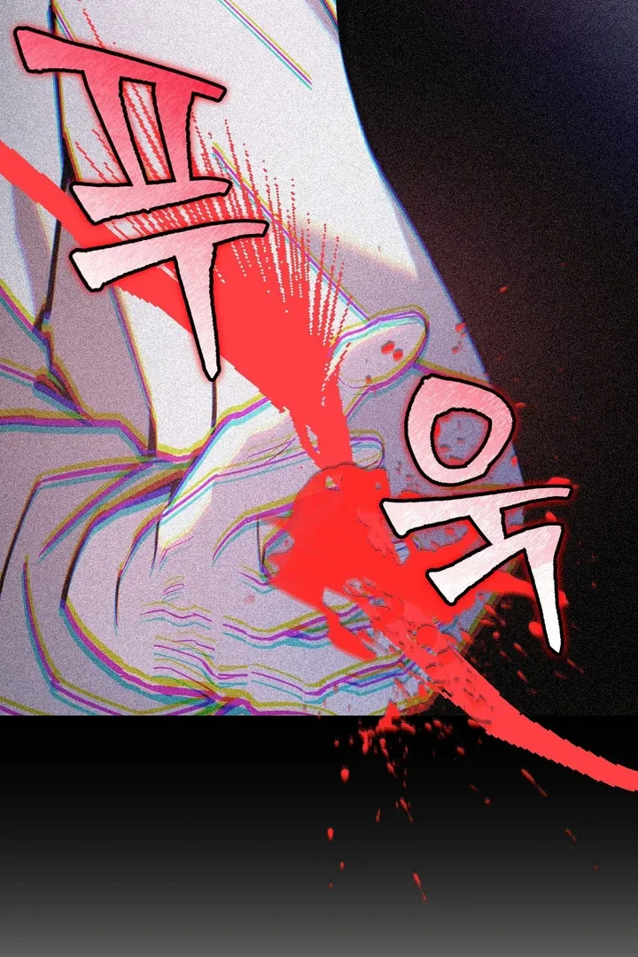 In My Bad Chapter 18 page 15 - 