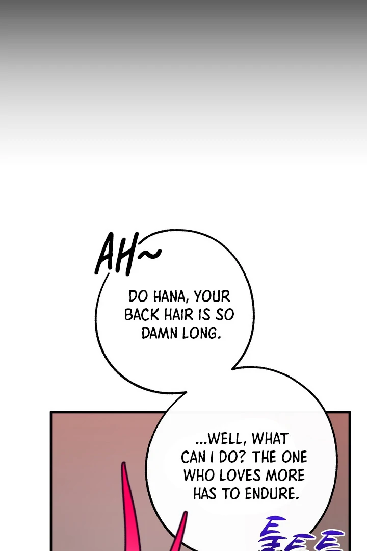 In My Bad Chapter 18 page 16 - 