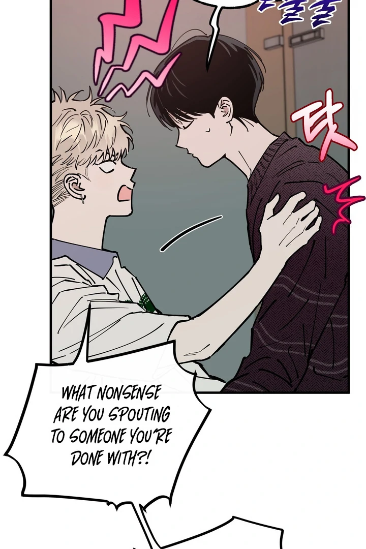 In My Bad Chapter 18 page 17 - 