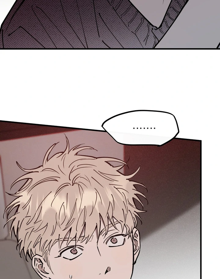 In My Bad Chapter 18 page 19 - 