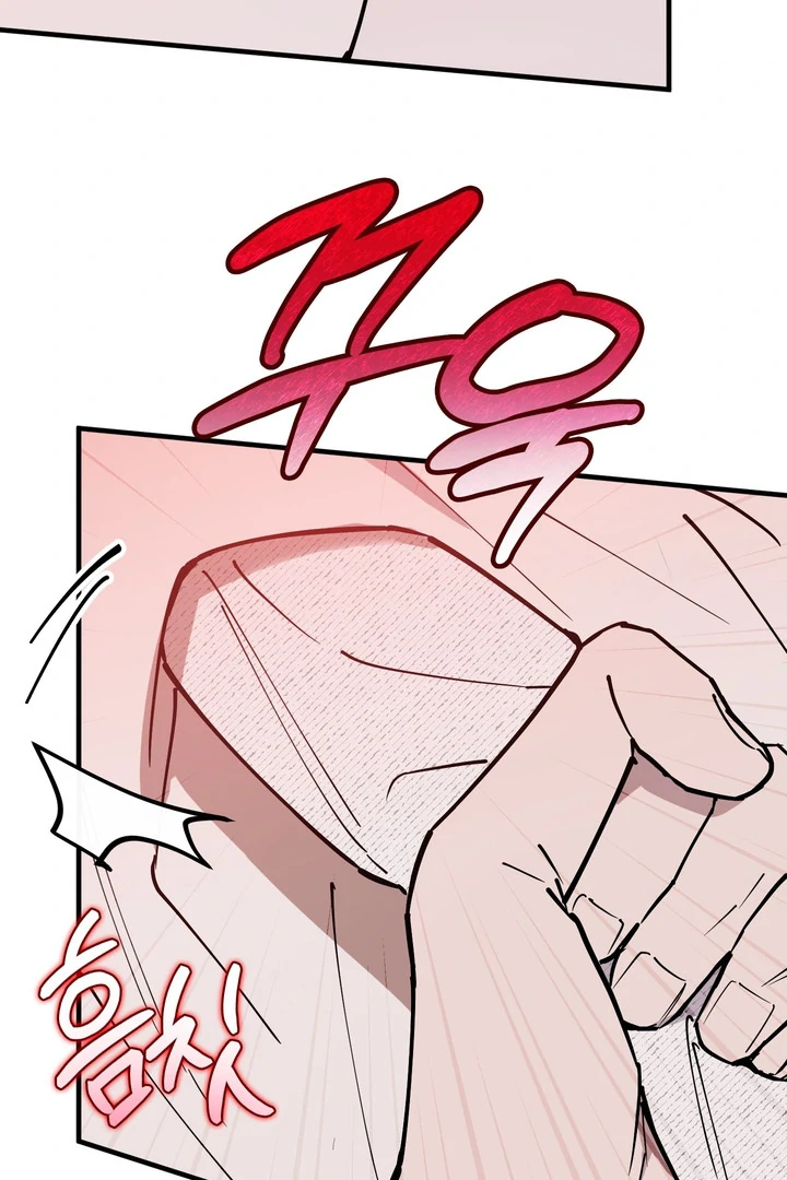 In My Bad Chapter 18 page 23 - 