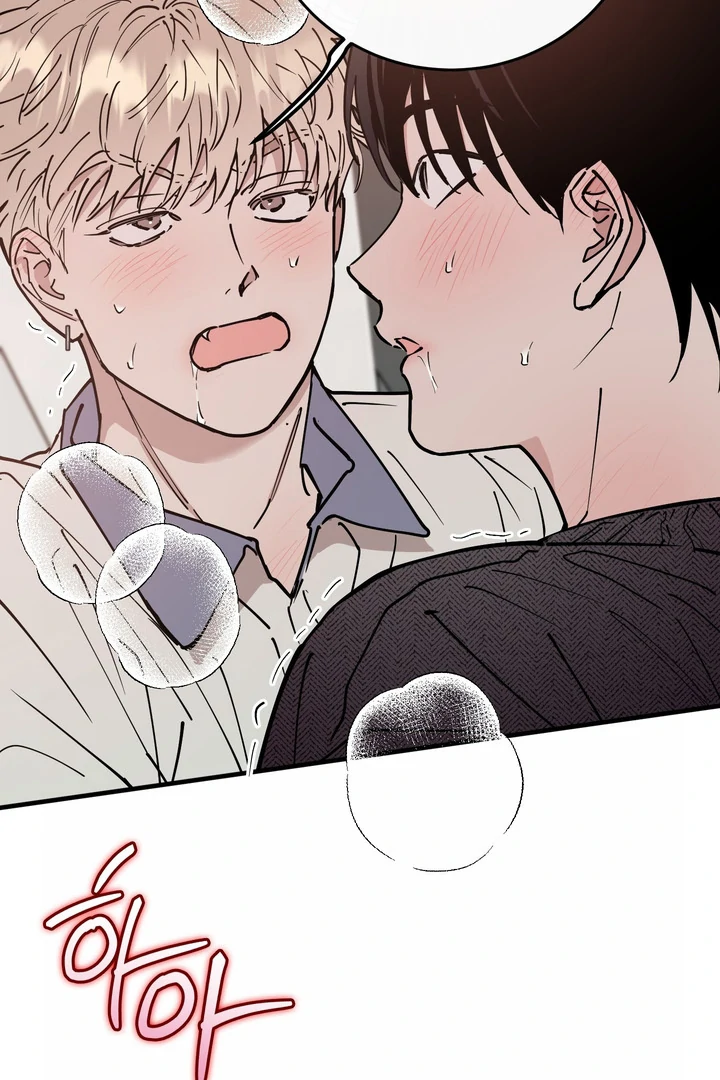 In My Bad Chapter 18 page 36 - 