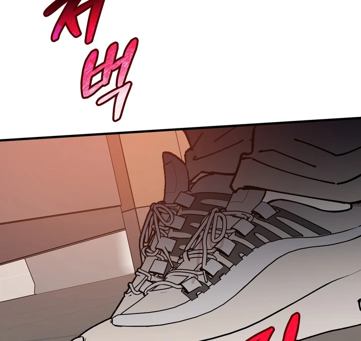 In My Bad Chapter 18 page 39 - 