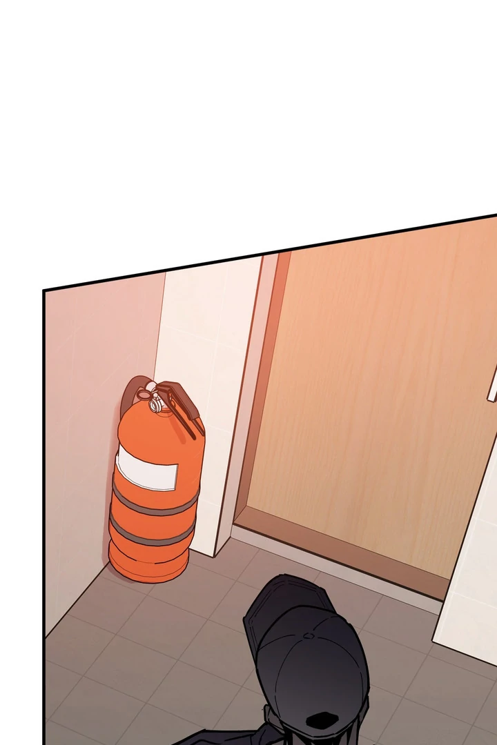 In My Bad Chapter 18 page 41 - 