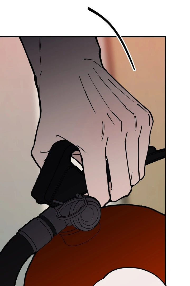 In My Bad Chapter 18 page 43 - 