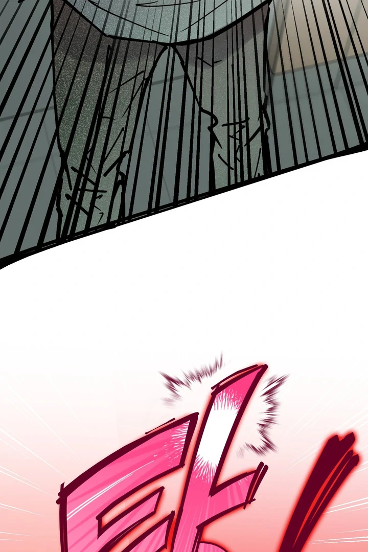 In My Bad Chapter 18 page 46 - 