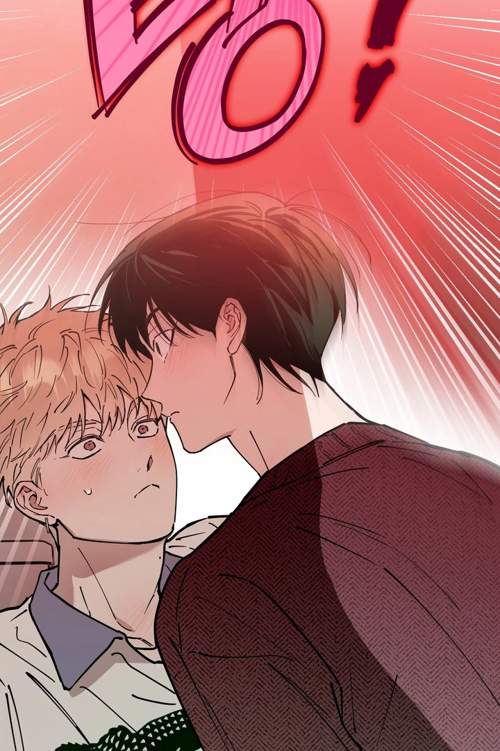 In My Bad Chapter 18 page 47 - 