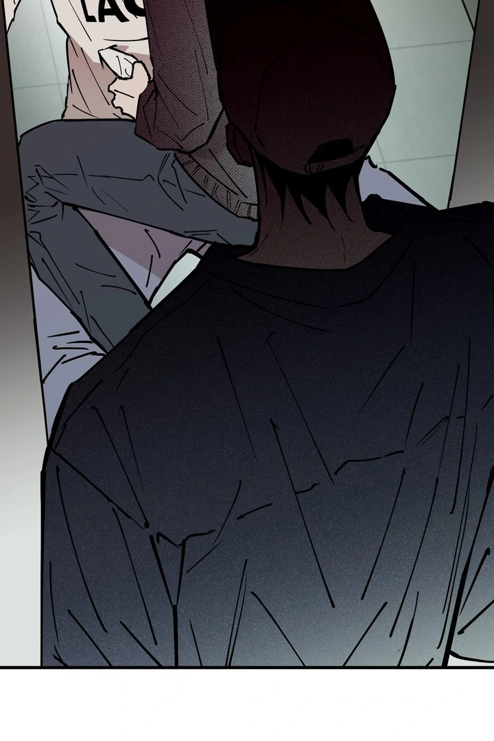 In My Bad Chapter 18 page 51 - 