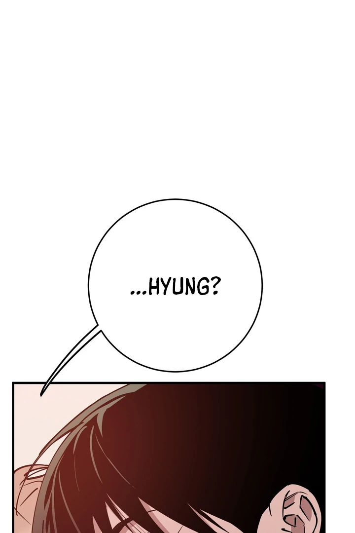In My Bad Chapter 18 page 52 - 