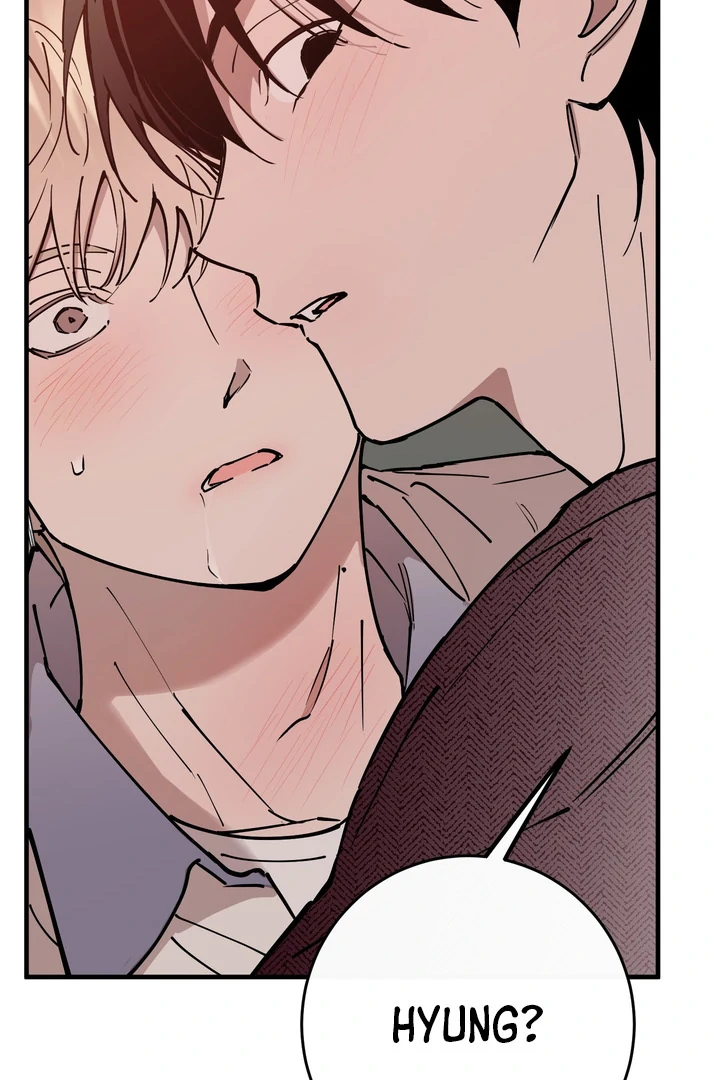 In My Bad Chapter 18 page 53 - 